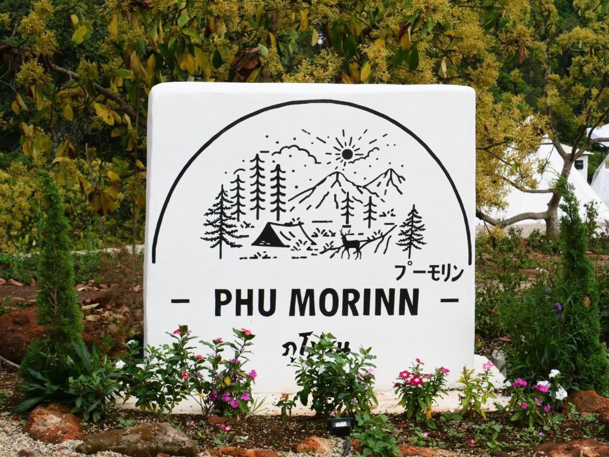 Phu Morinn Camping ม่อนแจ่ม Mon Jam Luaran gambar
